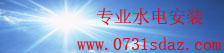 全民彩票用户登录